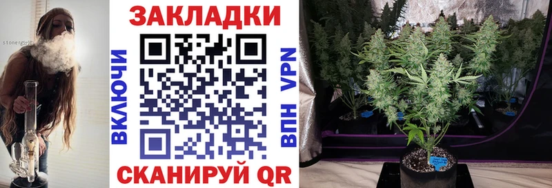 Где продают наркотики Советск Экстази  A PVP  ГАШ  Меф  Кокаин 