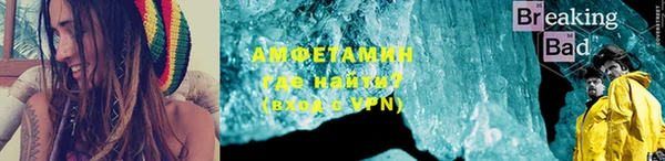 каннабис Карталы