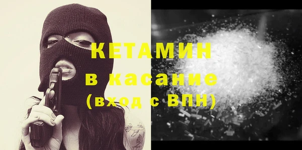 героин Карпинск