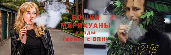 ГАЛЛЮЦИНОГЕННЫЕ ГРИБЫ Каменногорск