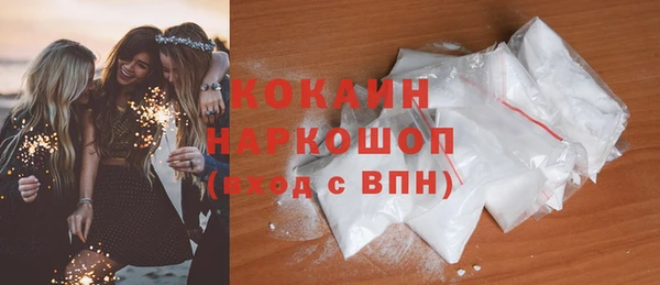 героин Карпинск