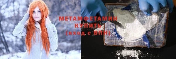 каннабис Карталы