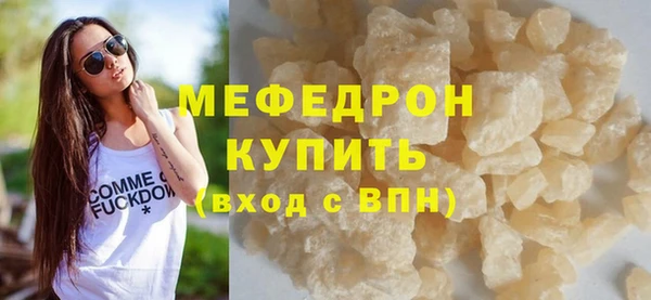 героин Карпинск
