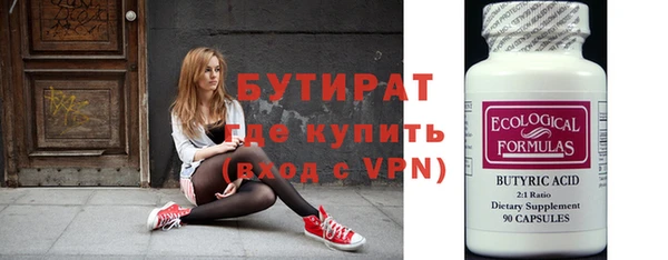 каннабис Карталы