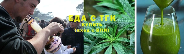 прущая мука Касимов