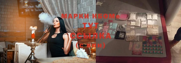 каннабис Карталы