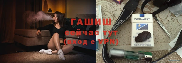 прущая мука Касимов