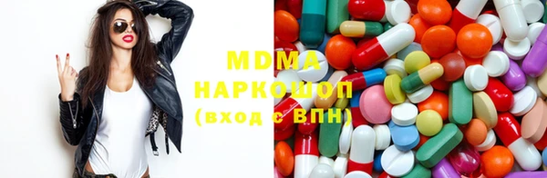 героин Карпинск