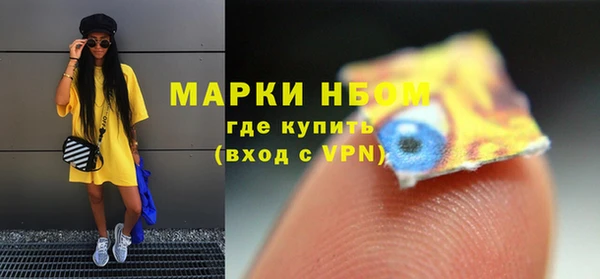 прущая мука Касимов