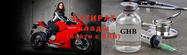 героин Карпинск