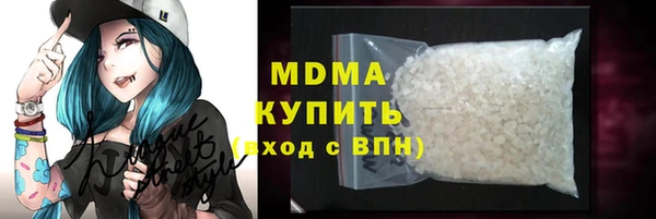 героин Карпинск