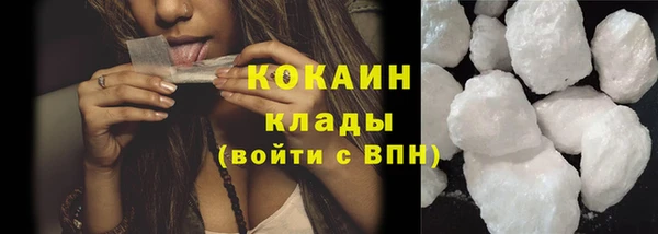 каннабис Карталы