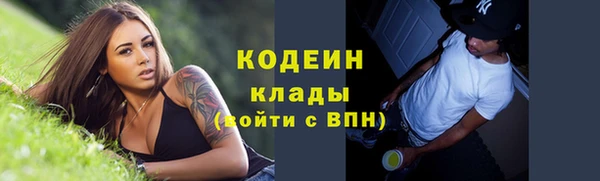 ешки Тихвин