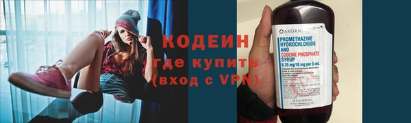 героин Карпинск