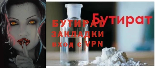 каннабис Карталы