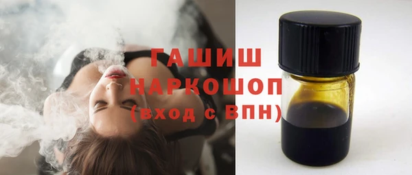 каннабис Карталы