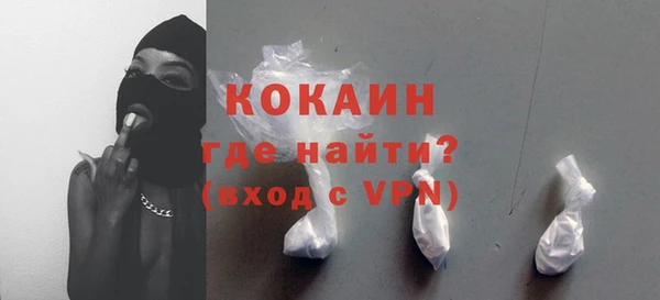 каннабис Карталы