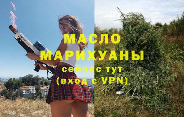 героин Карпинск