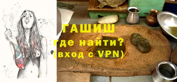 каннабис Карталы