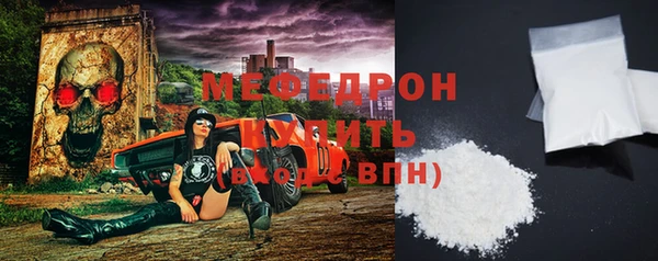 героин Карпинск