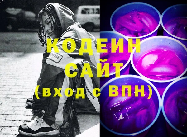 героин Карпинск