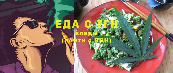 каннабис Карталы