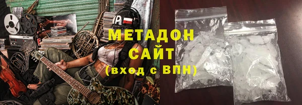 прущая мука Касимов