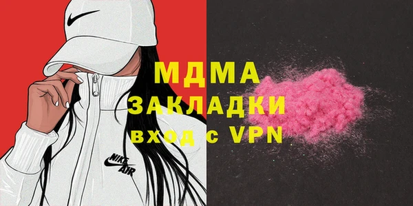 героин Карпинск