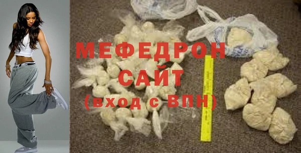 дживик Тихорецк