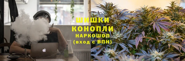 прущая мука Касимов