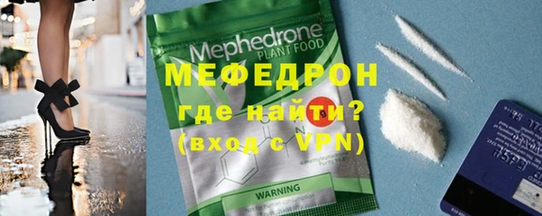 каннабис Карталы
