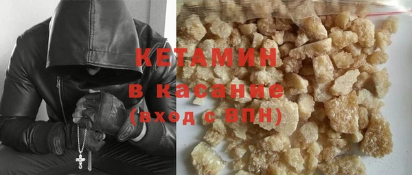 хмурый Тобольск