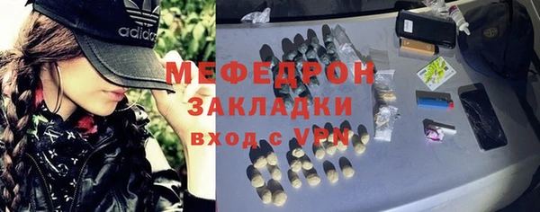 хмурый Тобольск