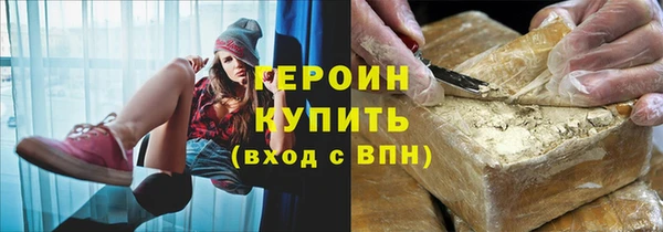 каннабис Карталы