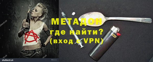 прущая мука Касимов