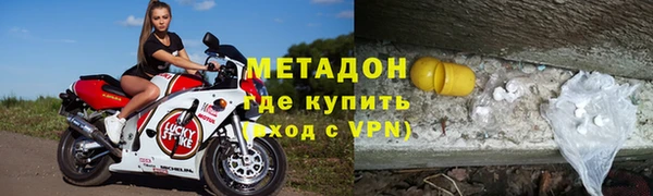 каннабис Карталы