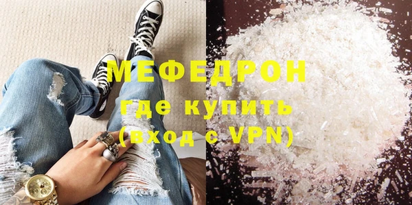 героин Карпинск