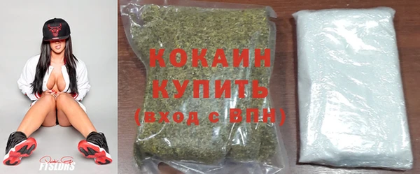 каннабис Карталы