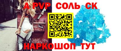 каннабис Дубна