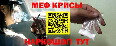 МДПВ Донецк