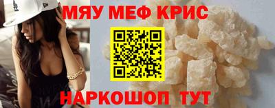 каннабис Дубна