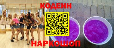 МДПВ Донецк