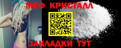 Альфа ПВП Донской