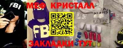 МДПВ Донецк