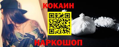 каннабис Дубна