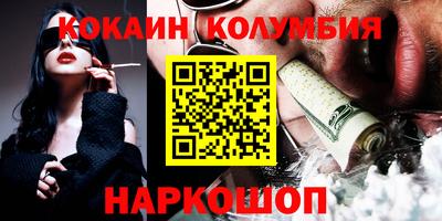 МДПВ Донецк