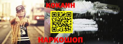 МДПВ Донецк