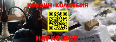 МДПВ Донецк