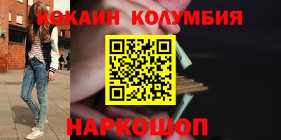 МДПВ Донецк