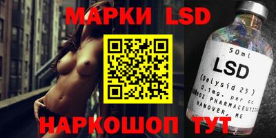 каннабис Дубна